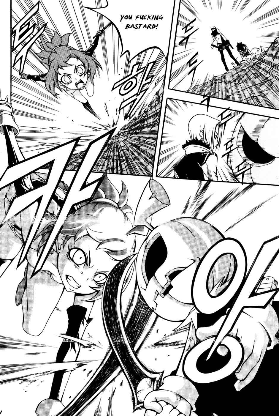 Witch Hunter Chap 33 - Next Chap 34