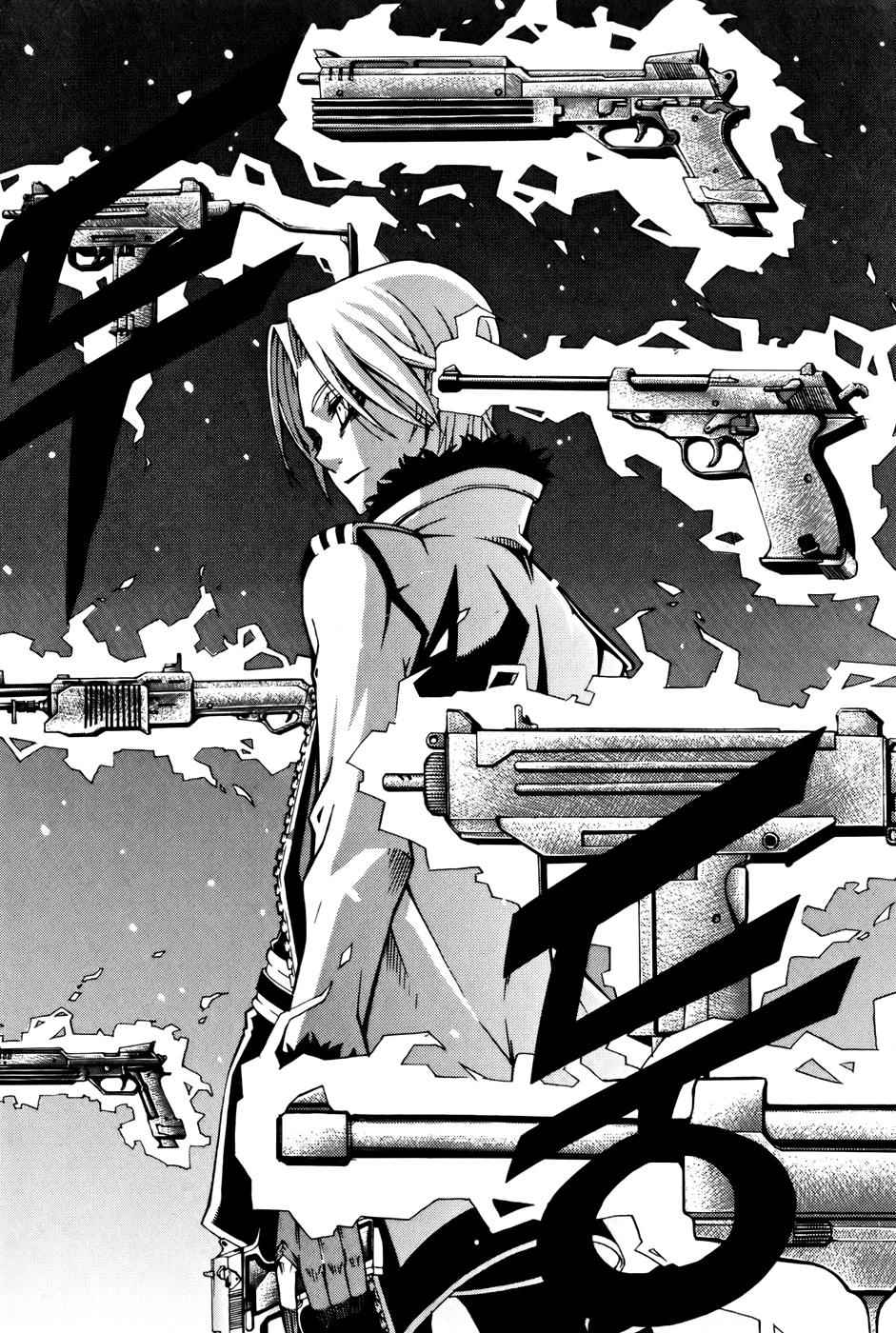 Witch Hunter Chap 33 - Next Chap 34