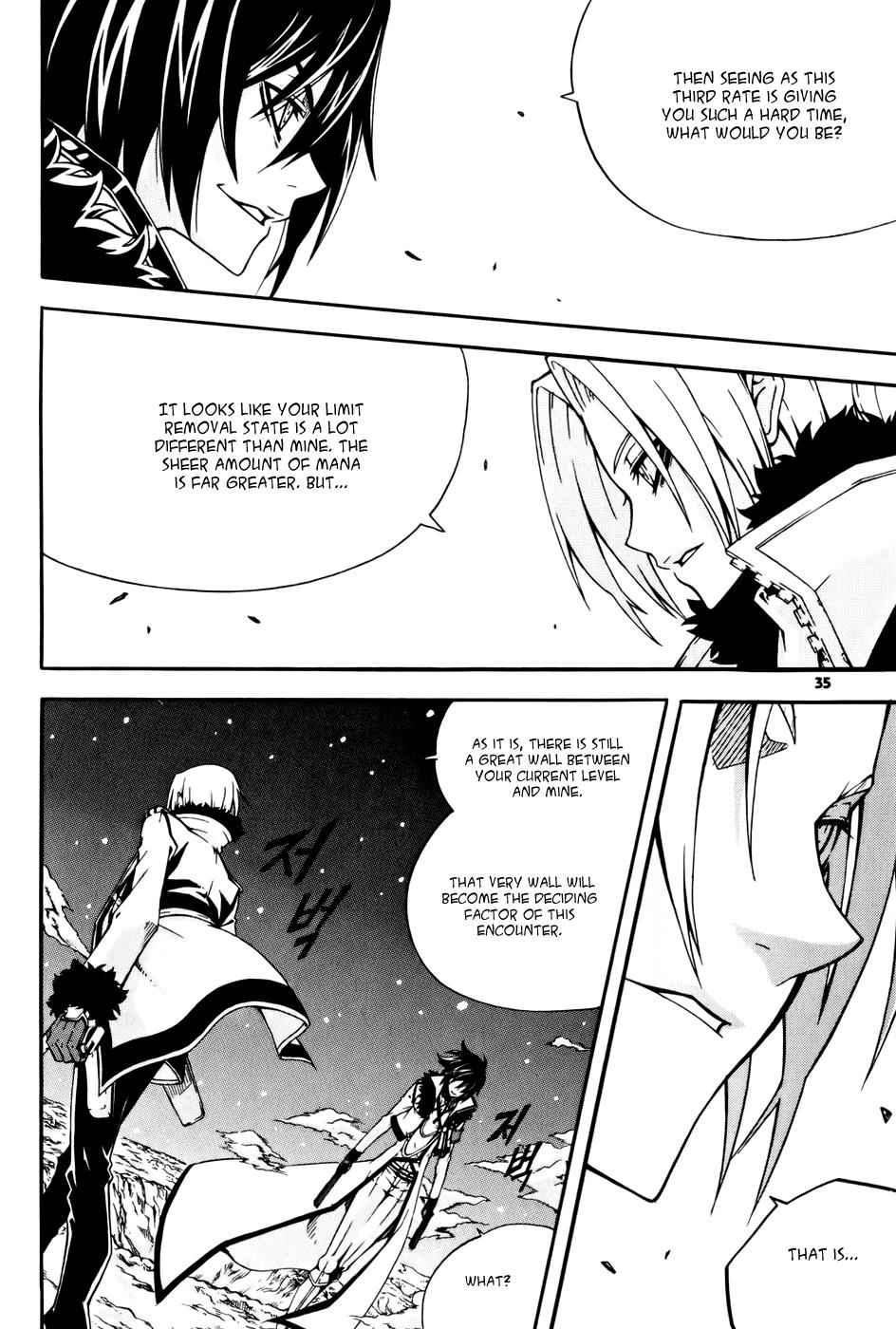 Witch Hunter Chap 33 - Next Chap 34