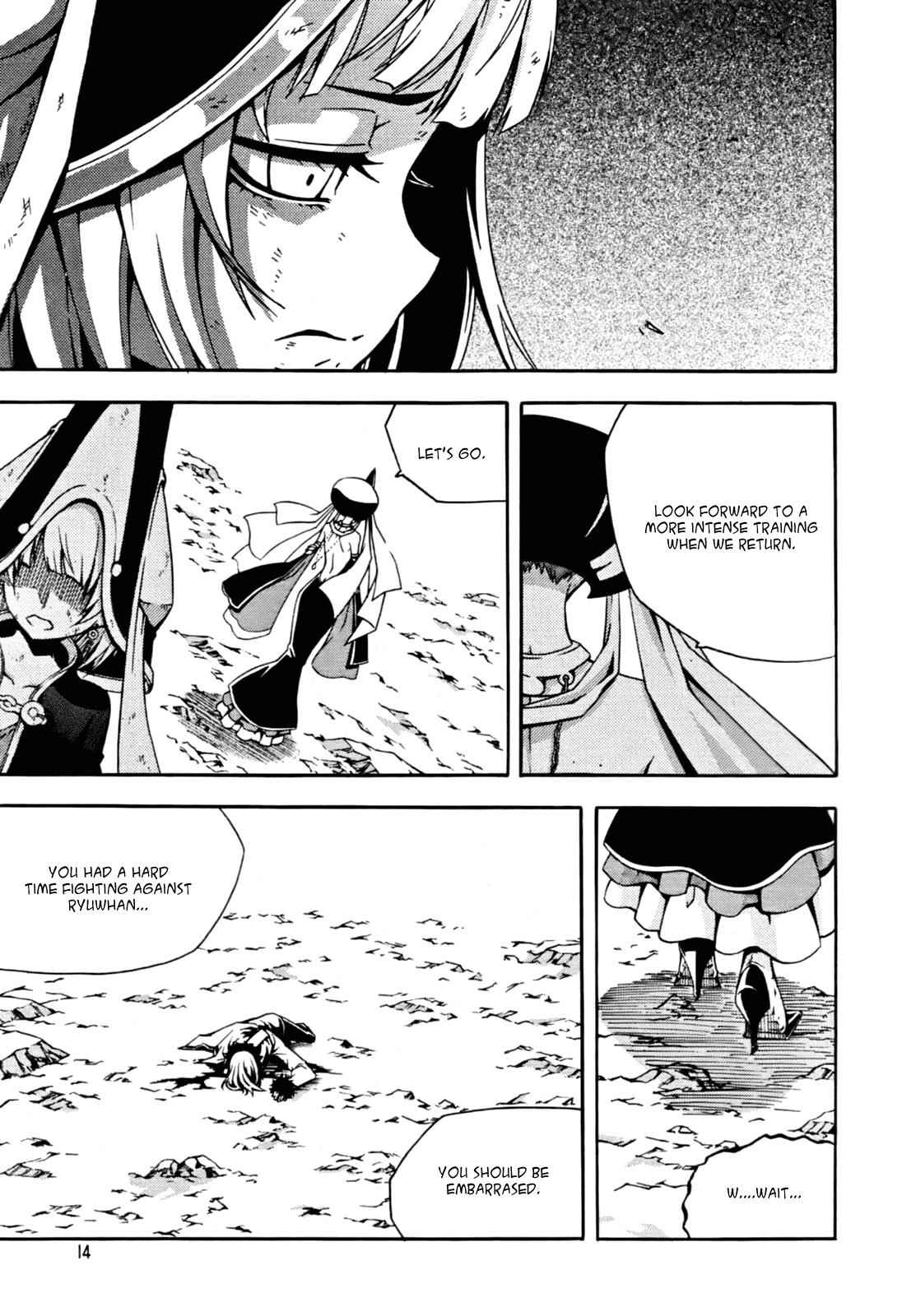 Witch Hunter Chap 47 - Next Chap 48