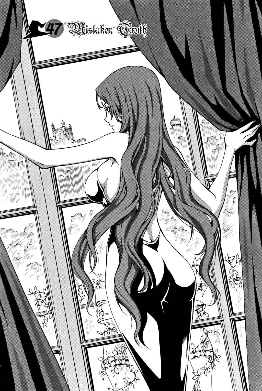 Witch Hunter Chap 47 - Next Chap 48