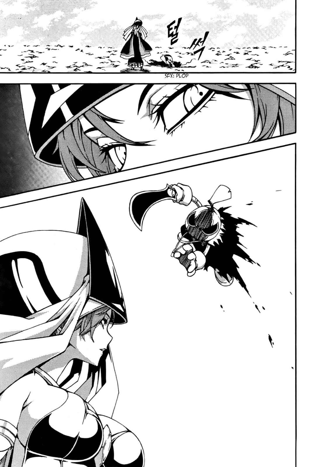 Witch Hunter Chap 47 - Next Chap 48