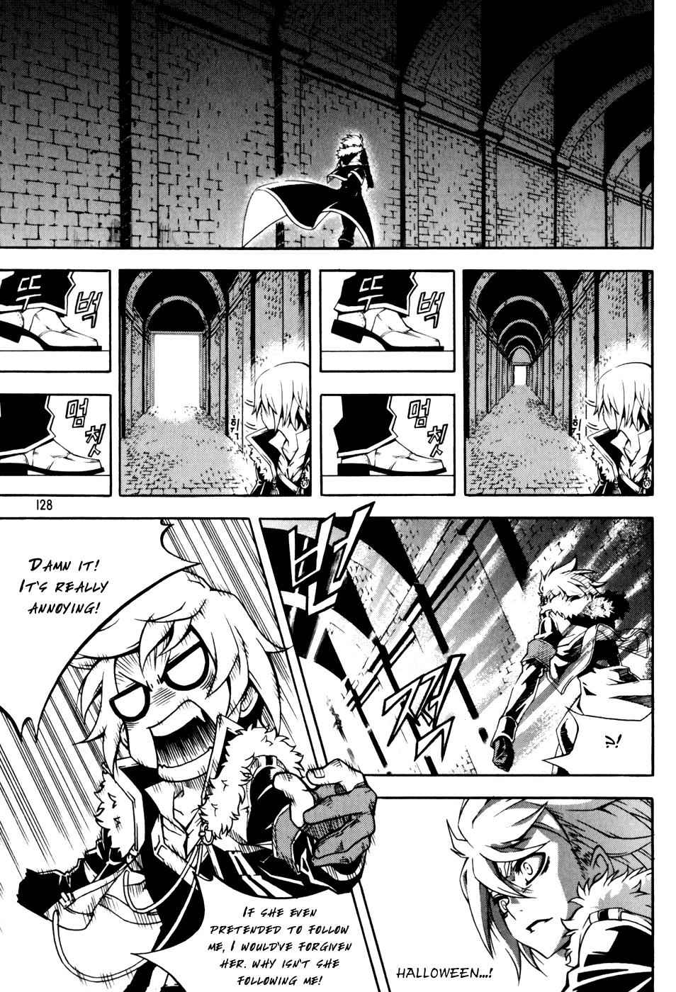 Witch Hunter Chap 44 - Next Chap 45