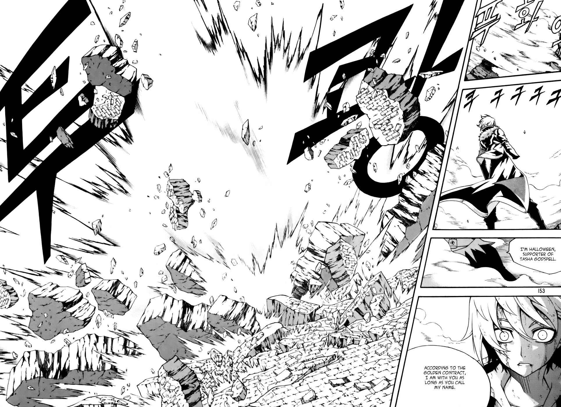 Witch Hunter Chap 45 - Next Chap 46