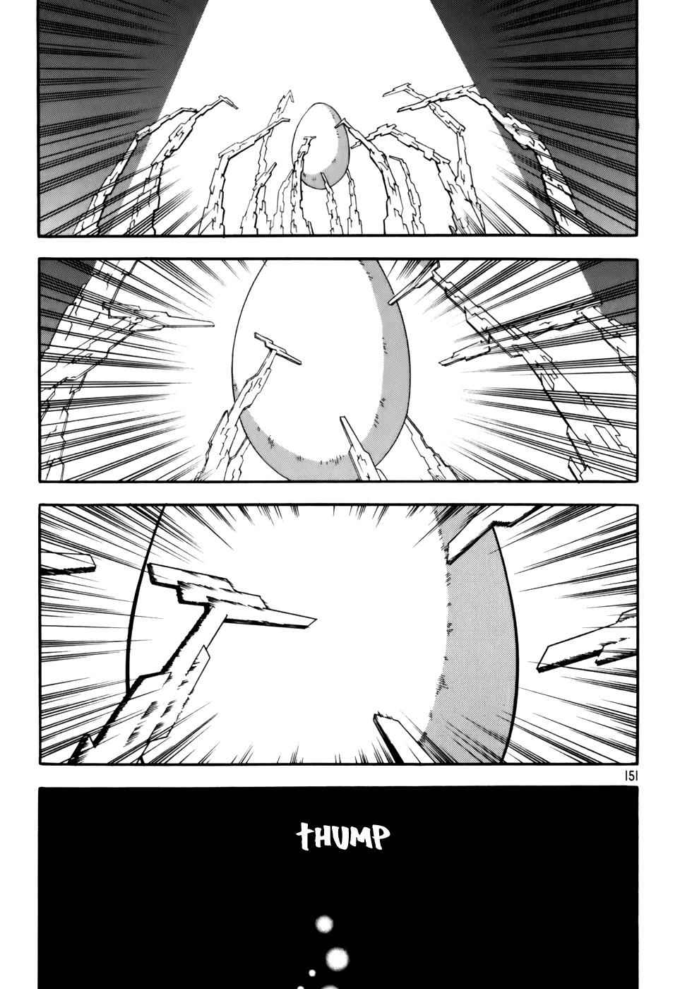 Witch Hunter Chap 45 - Next Chap 46