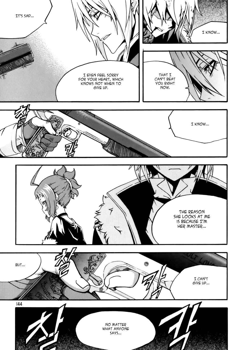 Witch Hunter Chap 45 - Next Chap 46