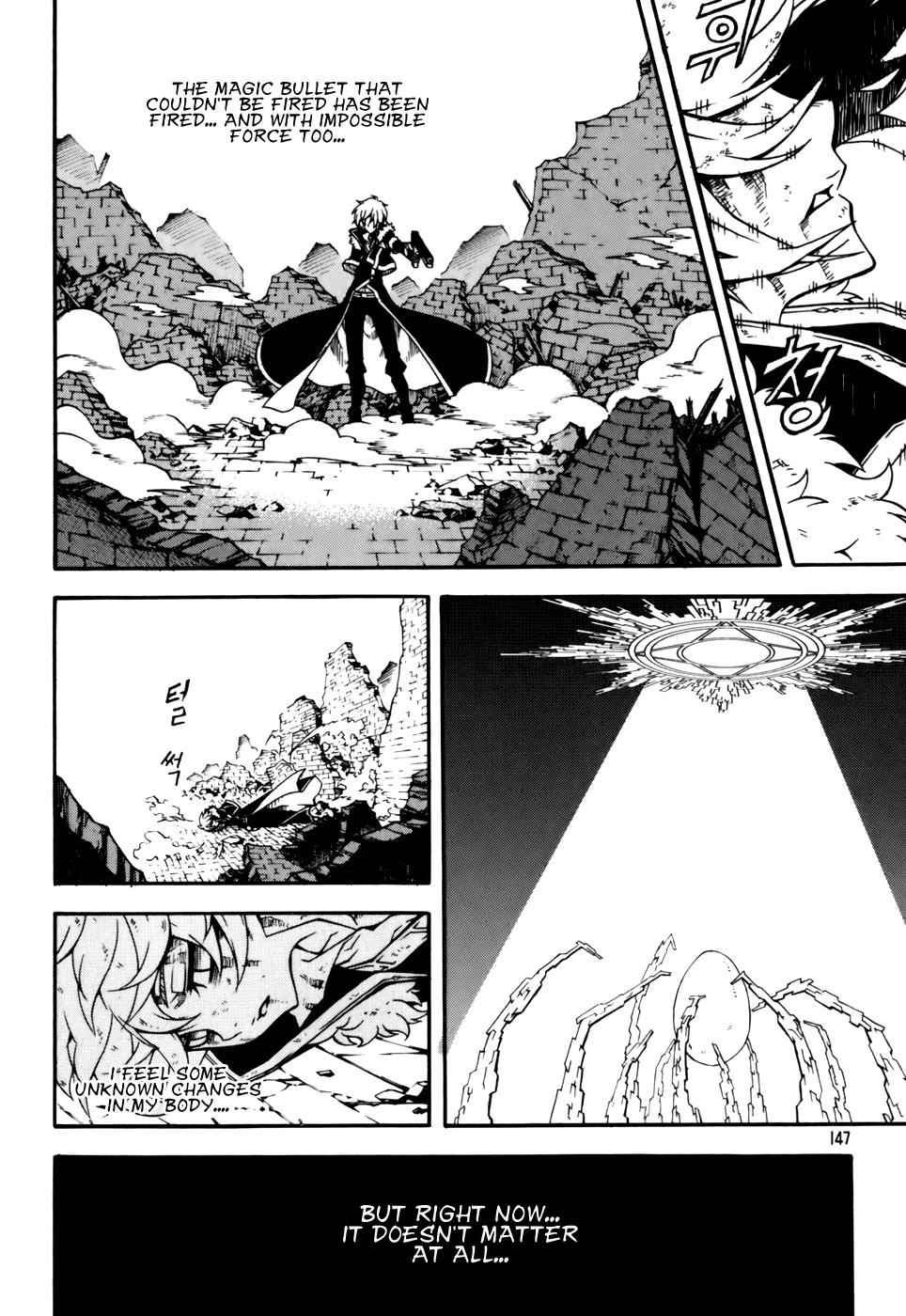 Witch Hunter Chap 45 - Next Chap 46