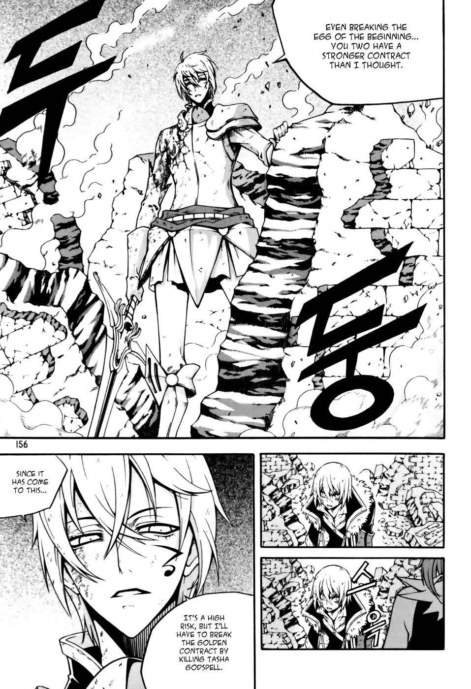 Witch Hunter Chap 45 - Next Chap 46