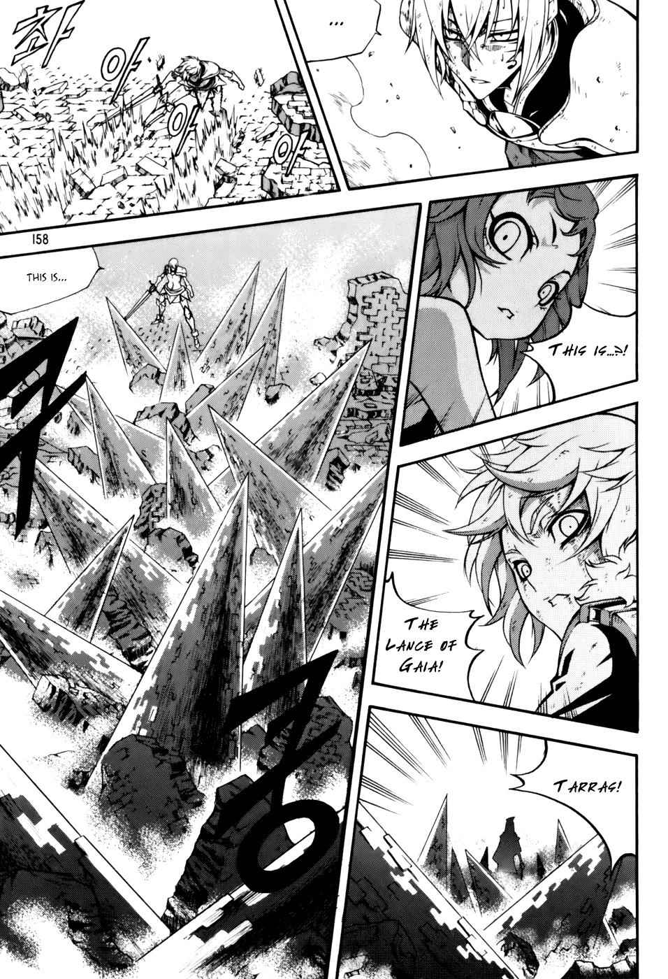 Witch Hunter Chap 45 - Next Chap 46