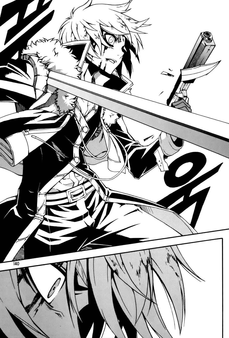 Witch Hunter Chap 45 - Next Chap 46