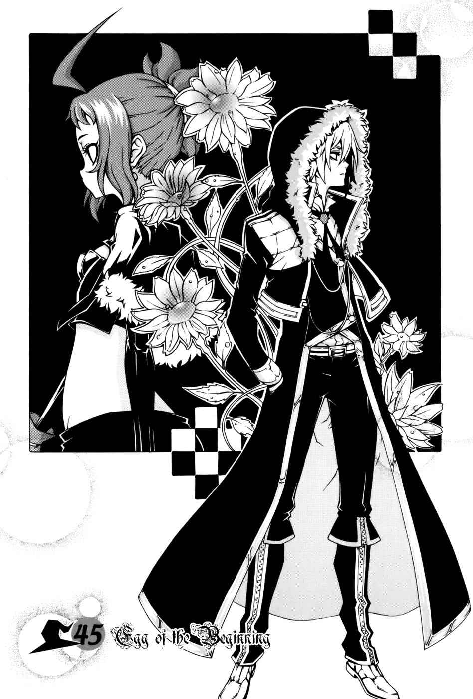 Witch Hunter Chap 45 - Next Chap 46