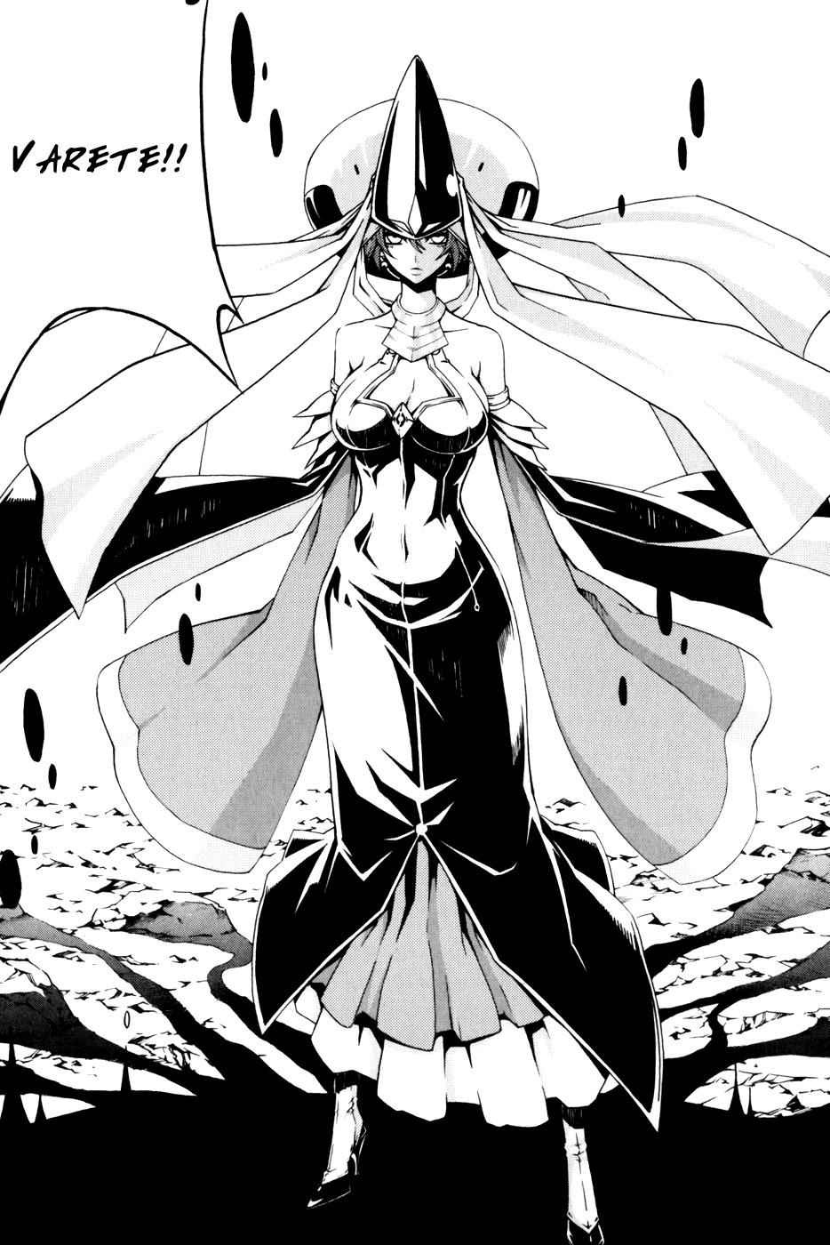 Witch Hunter Chap 46 - Next Chap 47