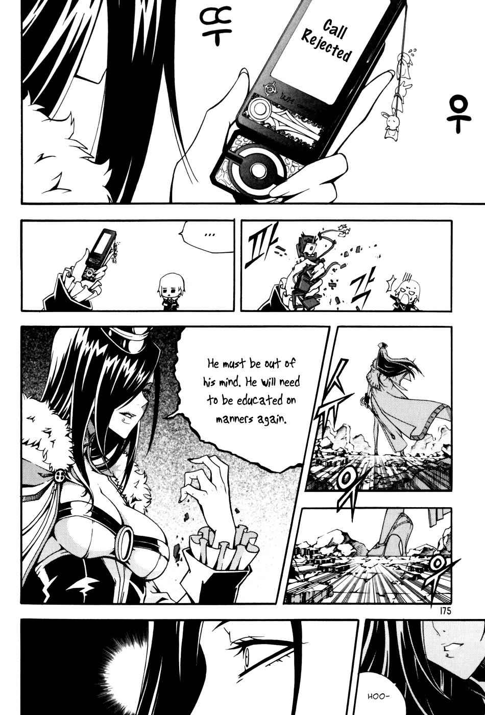 Witch Hunter Chap 46 - Next Chap 47