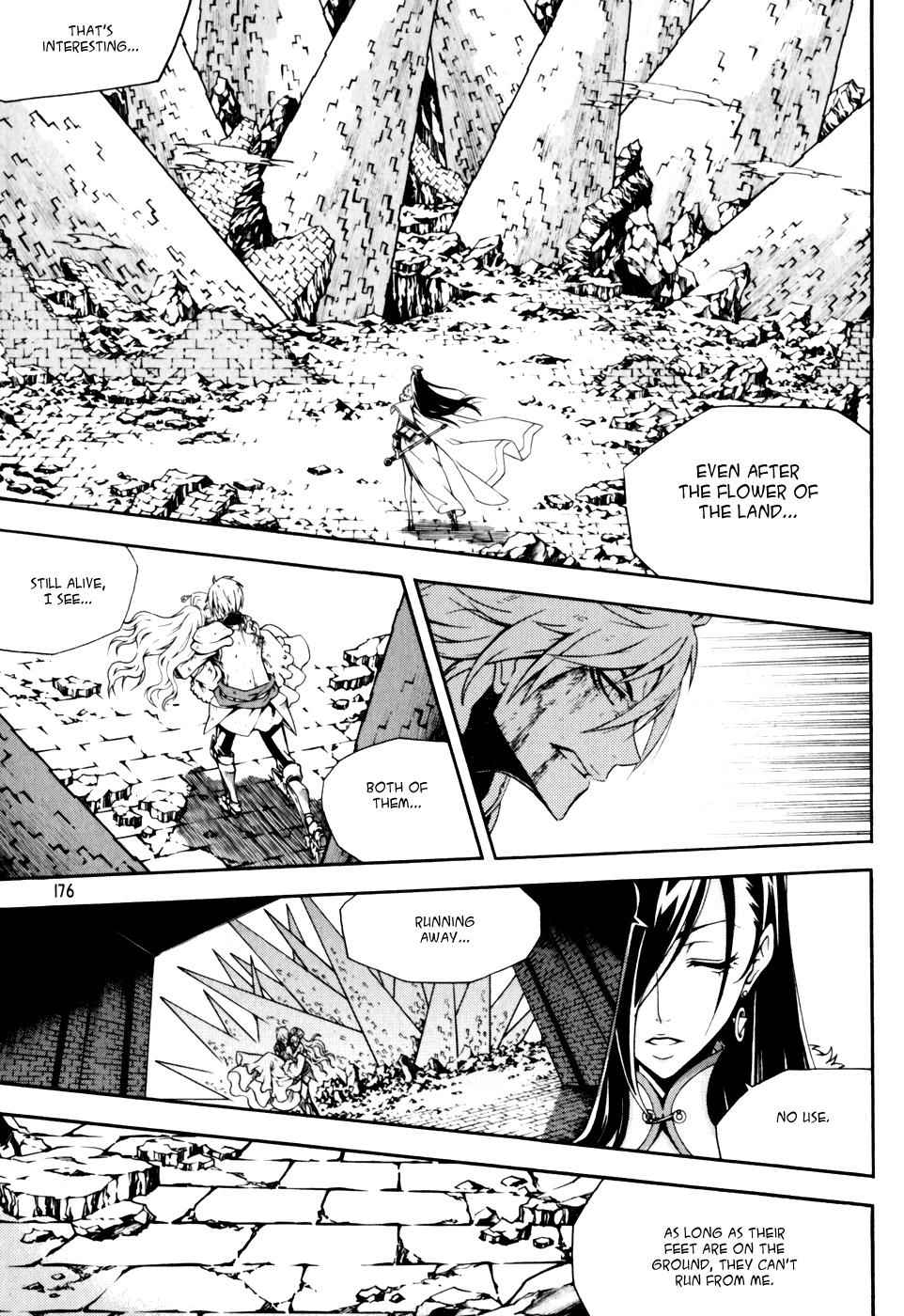 Witch Hunter Chap 46 - Next Chap 47