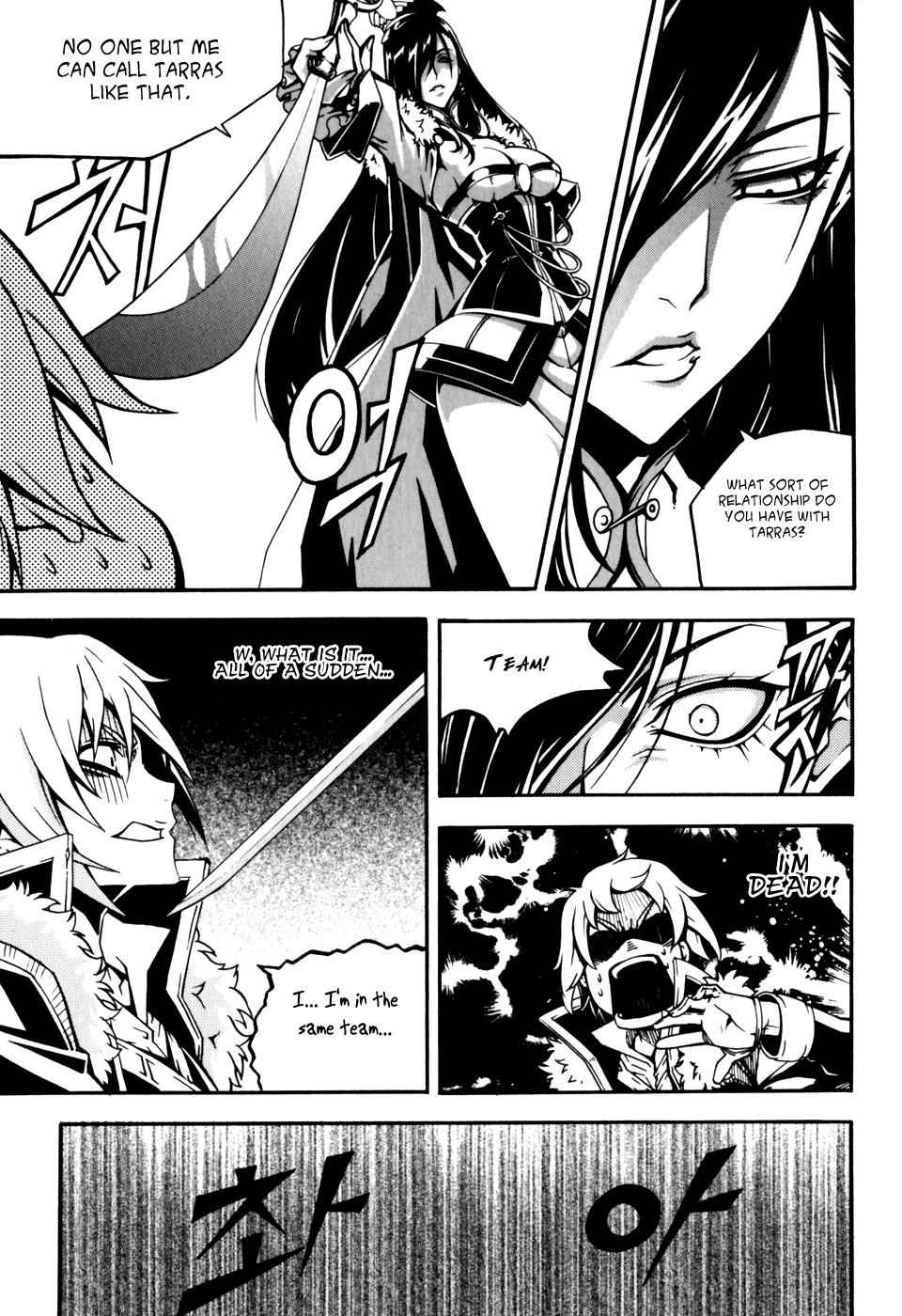 Witch Hunter Chap 46 - Next Chap 47