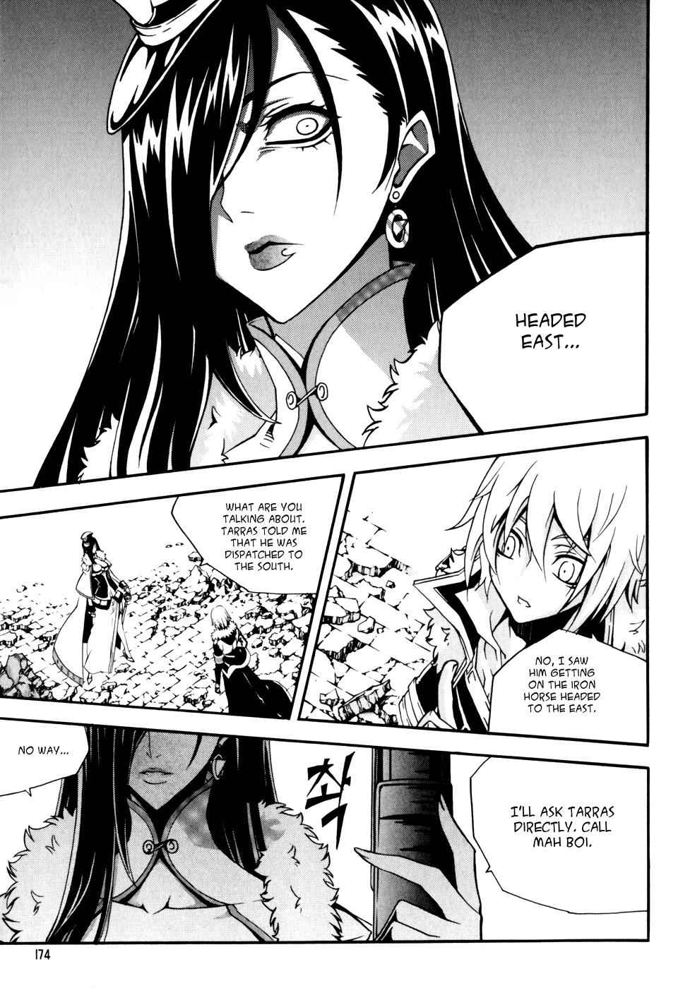Witch Hunter Chap 46 - Next Chap 47