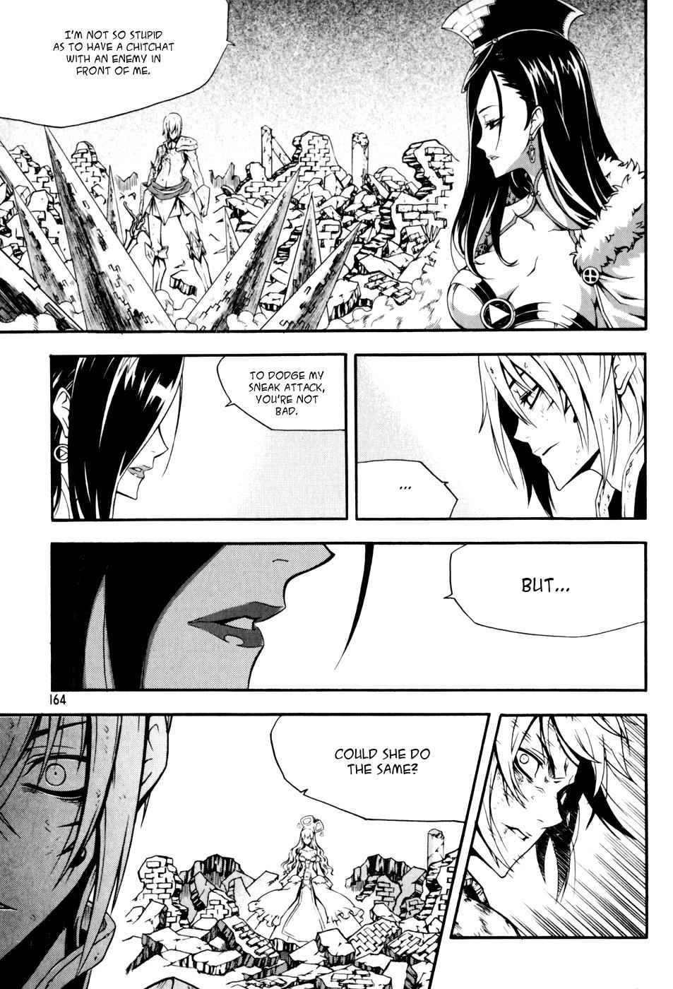 Witch Hunter Chap 46 - Next Chap 47