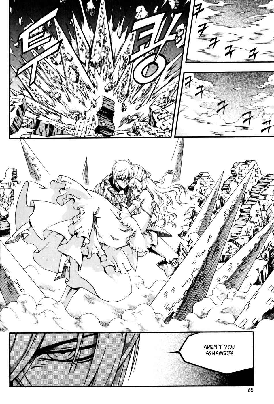 Witch Hunter Chap 46 - Next Chap 47