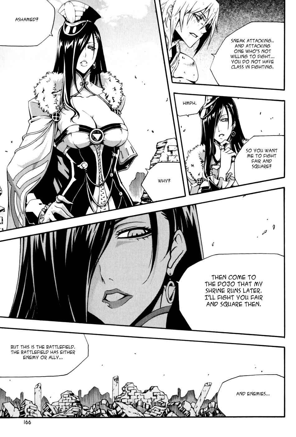 Witch Hunter Chap 46 - Next Chap 47