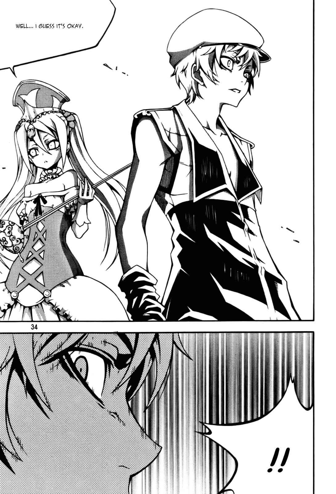 Witch Hunter Chap 48 - Next Chap 49