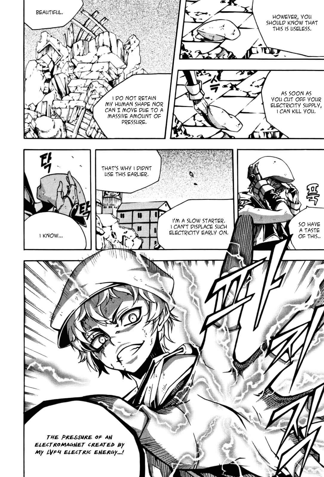 Witch Hunter Chap 48 - Next Chap 49