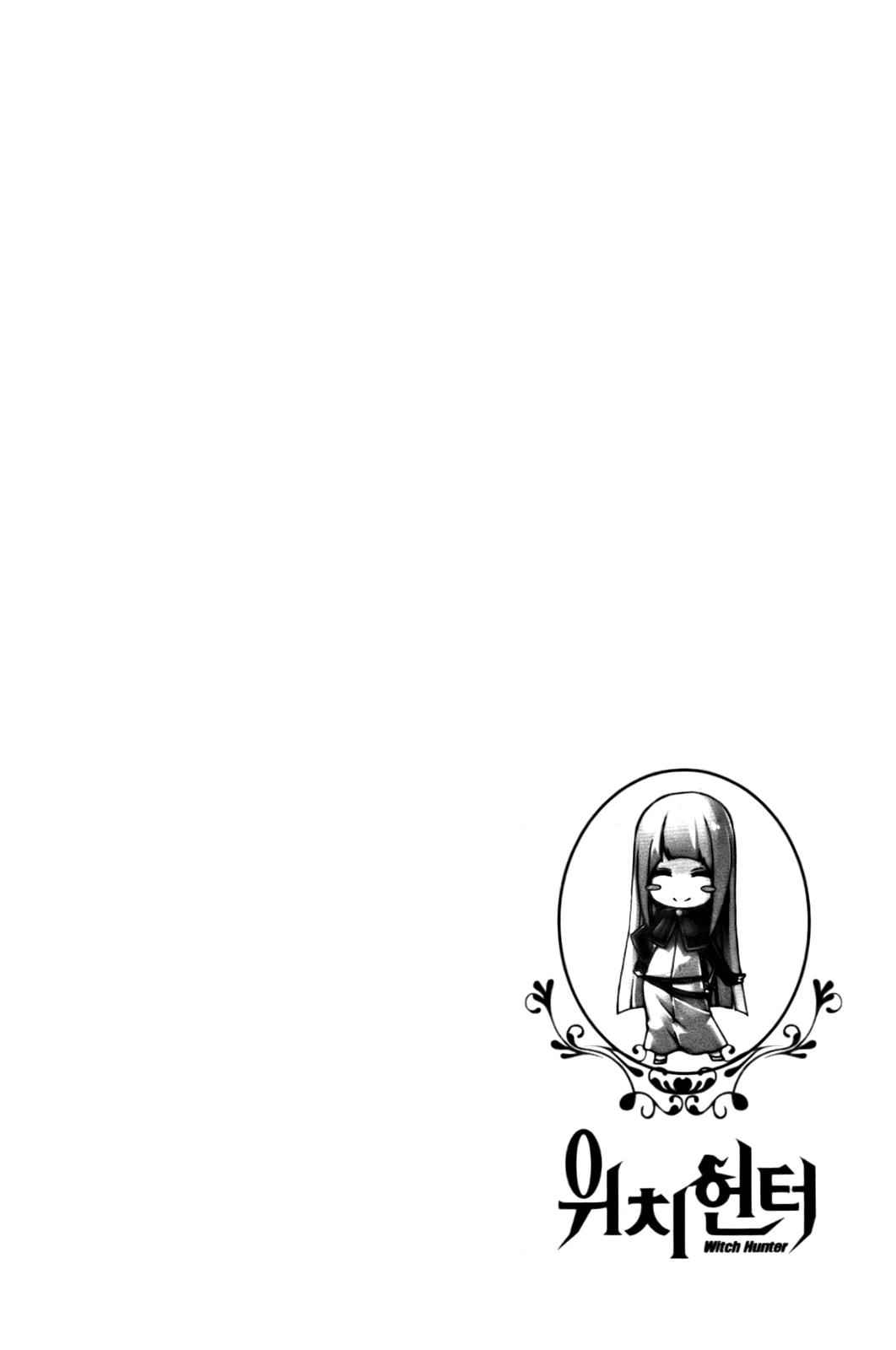 Witch Hunter Chap 48 - Next Chap 49