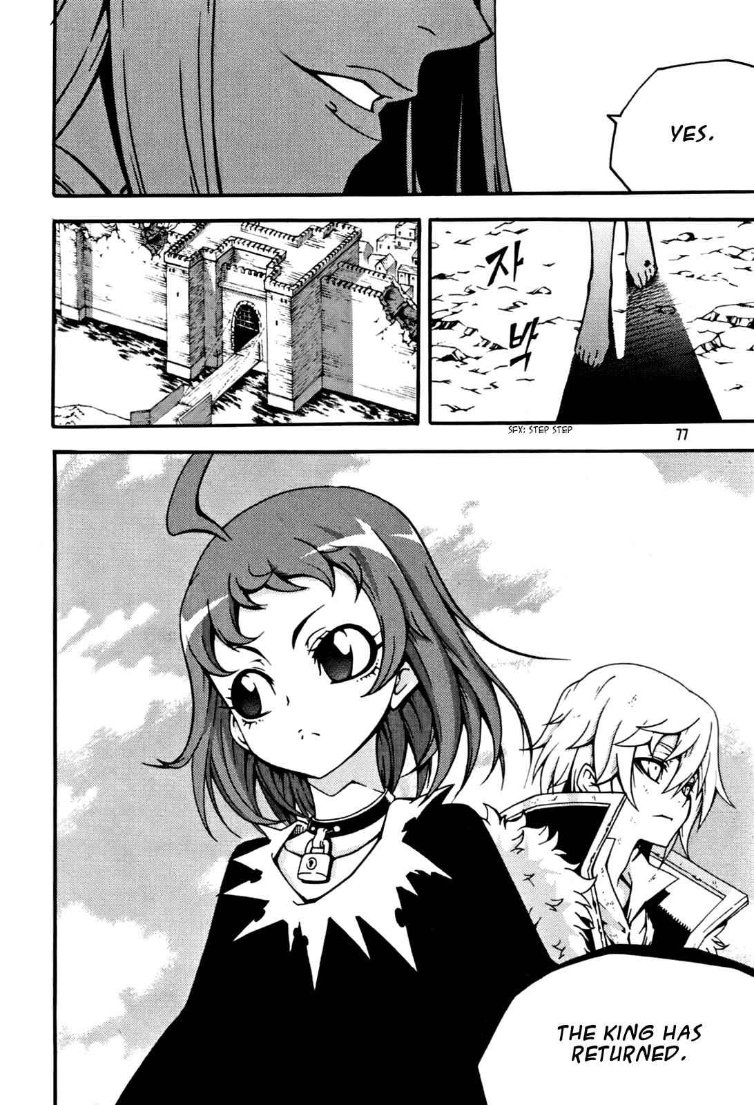 Witch Hunter Chap 49 - Next Chap 50