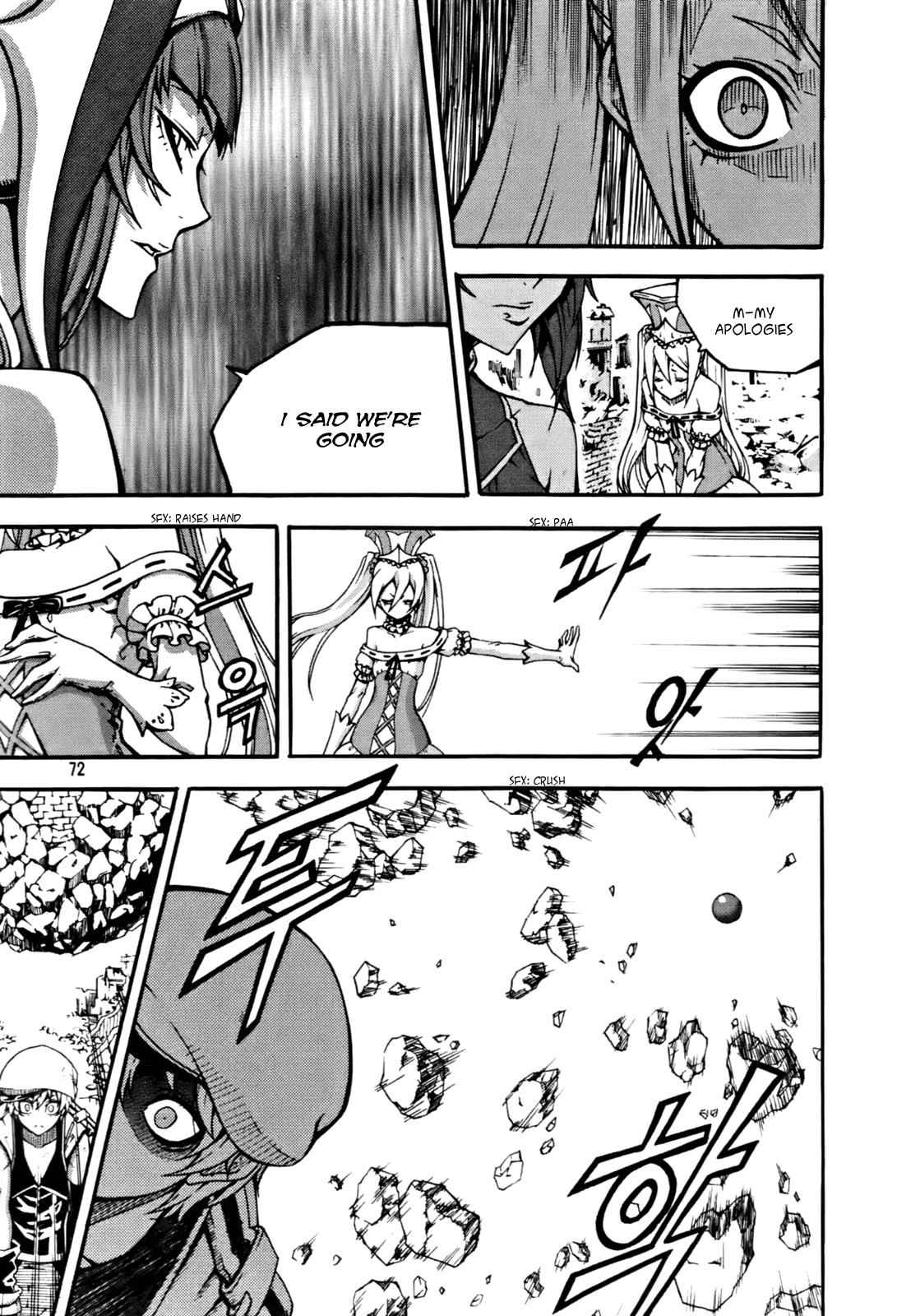 Witch Hunter Chap 49 - Next Chap 50