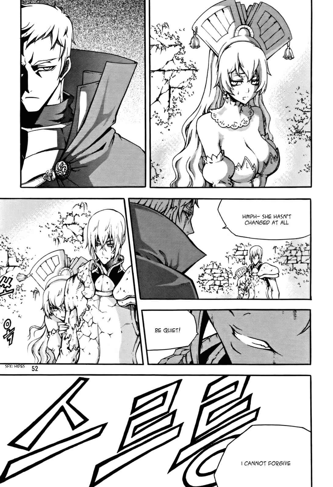 Witch Hunter Chap 49 - Next Chap 50