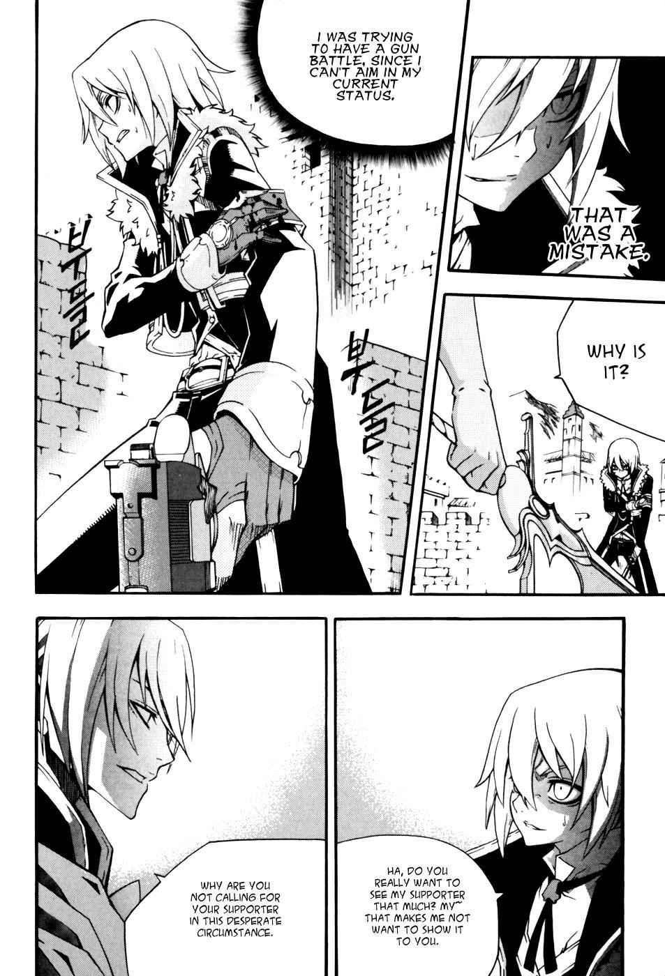 Witch Hunter Chap 40 - Next Chap 41