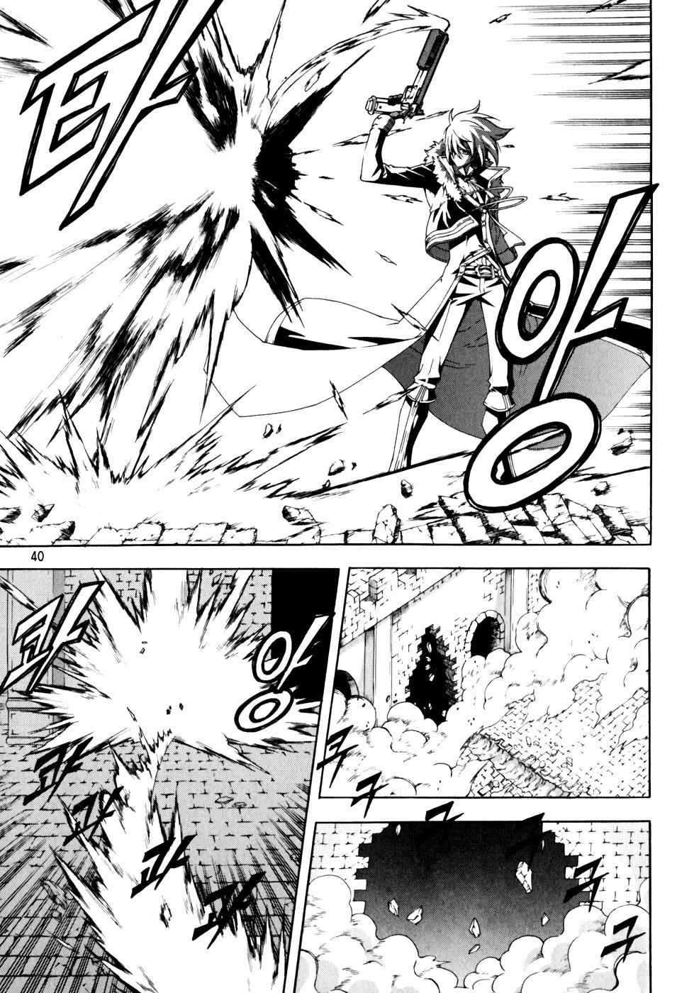 Witch Hunter Chap 40 - Next Chap 41