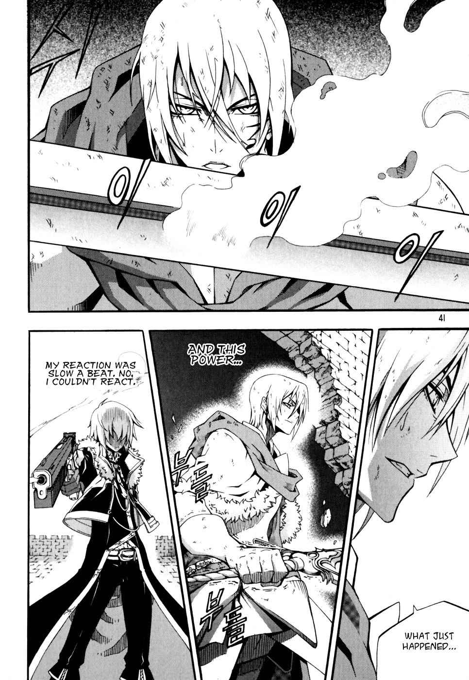 Witch Hunter Chap 40 - Next Chap 41