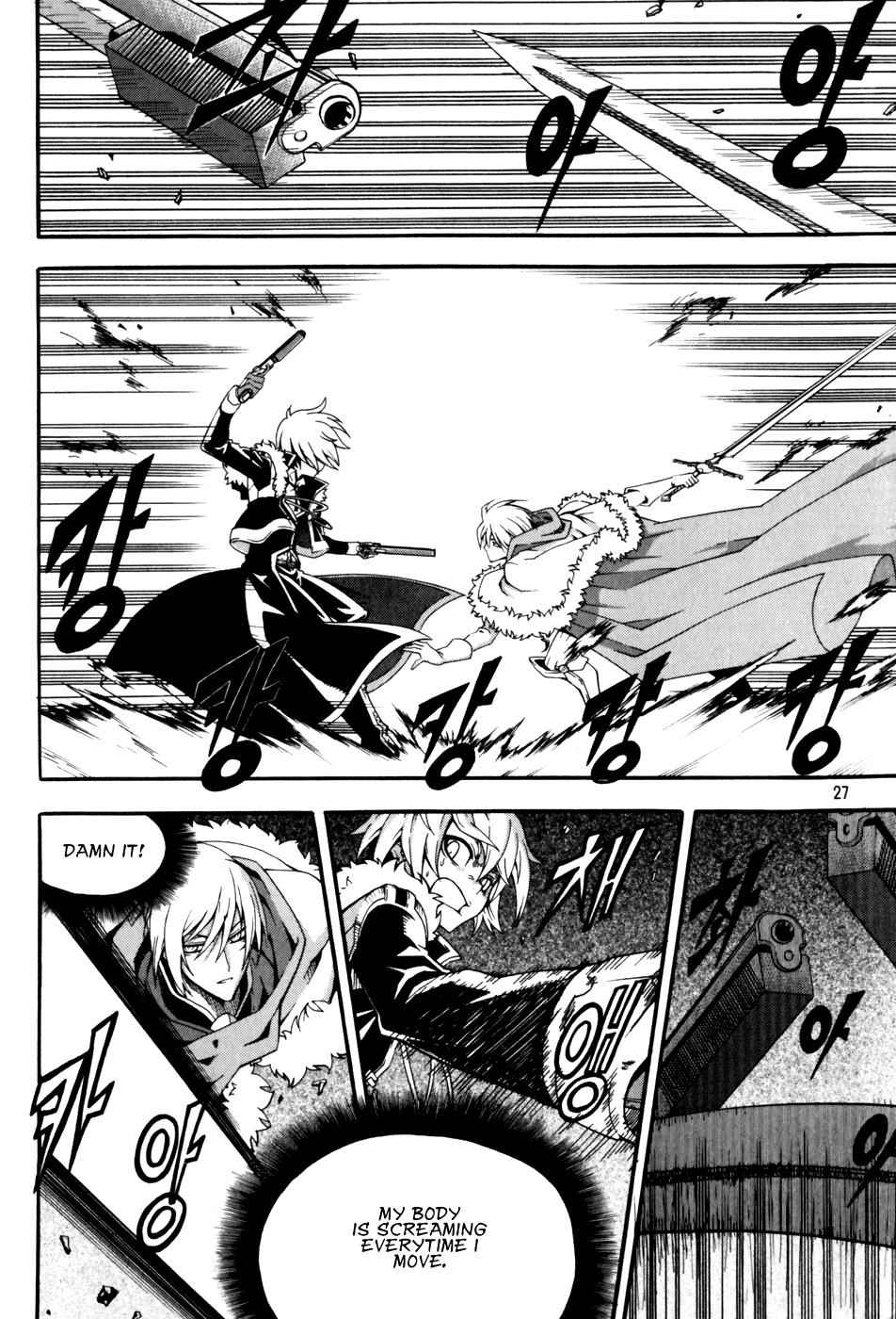 Witch Hunter Chap 40 - Next Chap 41