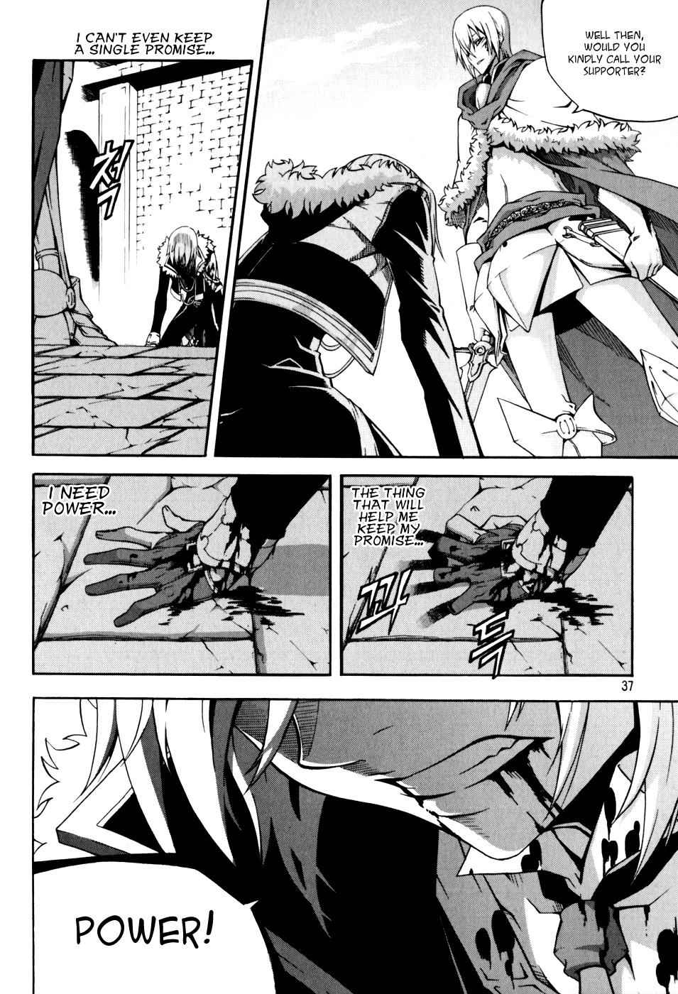 Witch Hunter Chap 40 - Next Chap 41