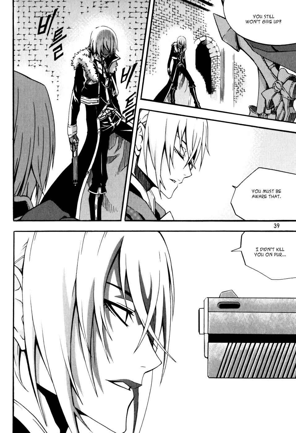 Witch Hunter Chap 40 - Next Chap 41