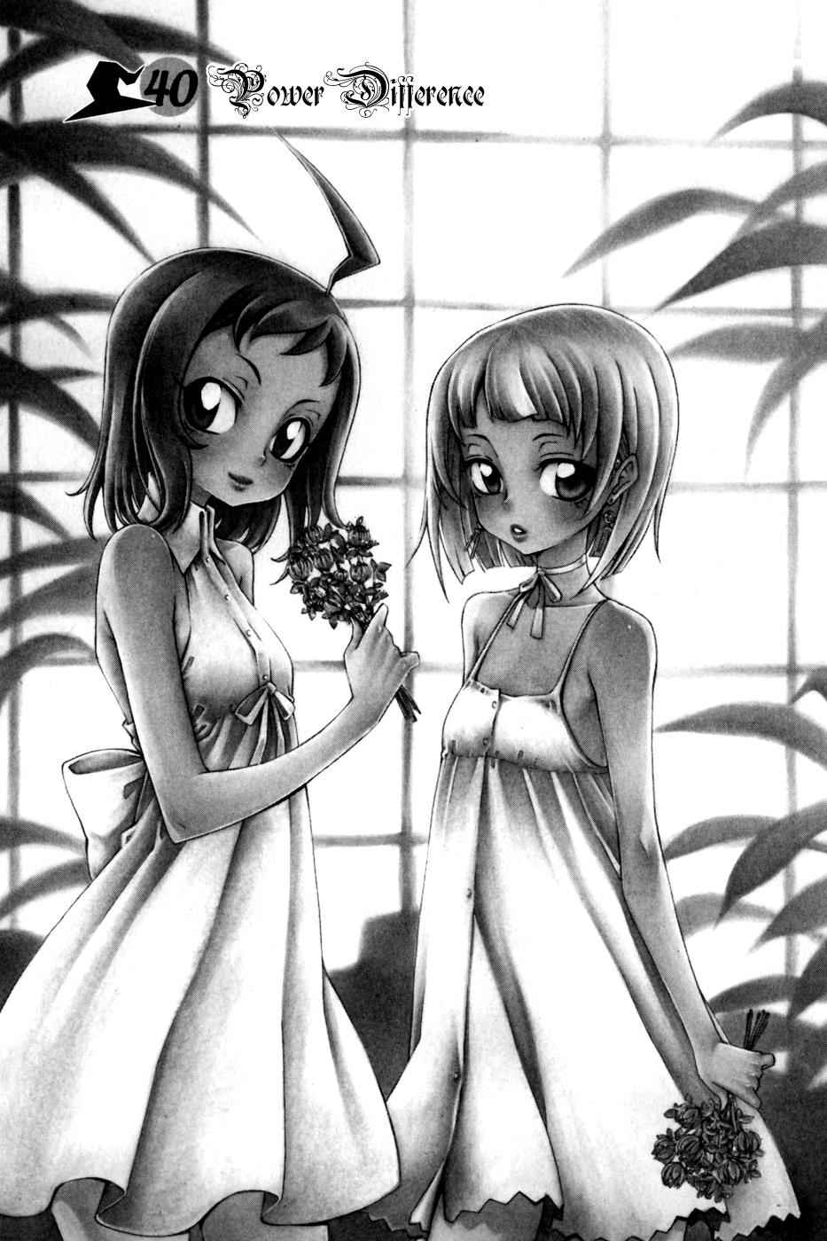 Witch Hunter Chap 40 - Next Chap 41