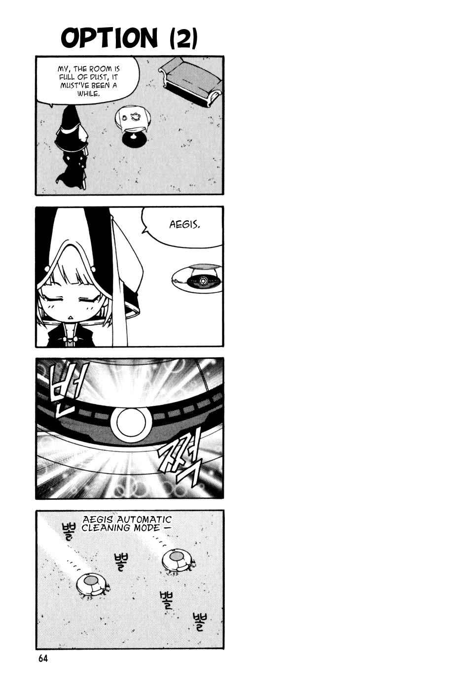 Witch Hunter Chap 41 - Next Chap 42