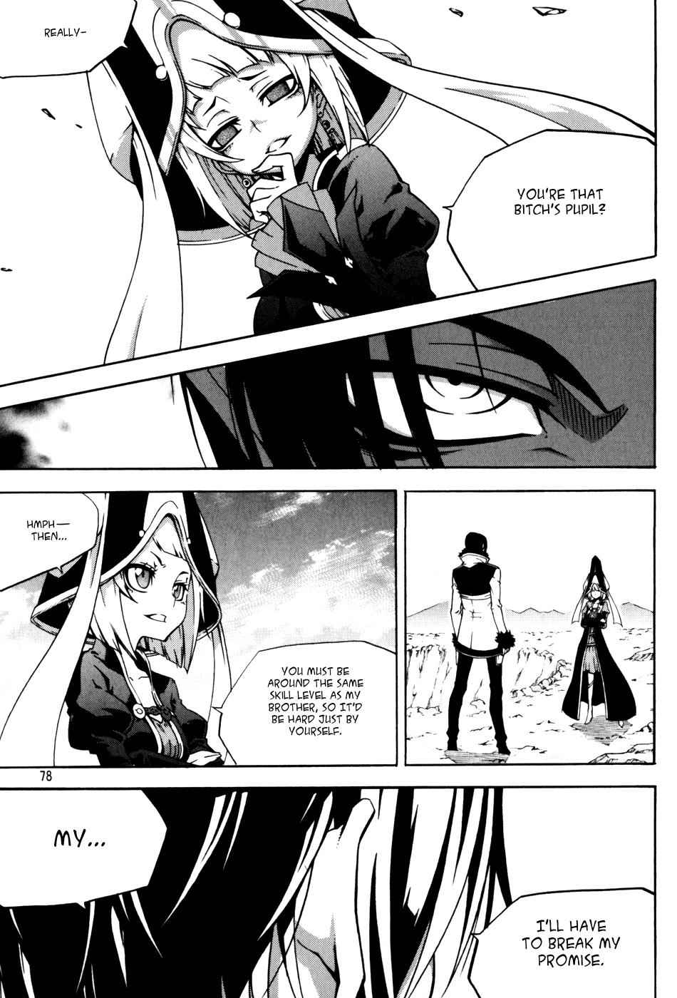 Witch Hunter Chap 42 - Next Chap 43
