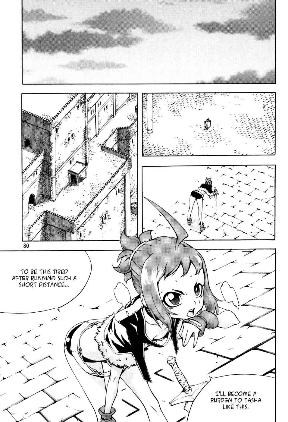 Witch Hunter Chap 42 - Next Chap 43