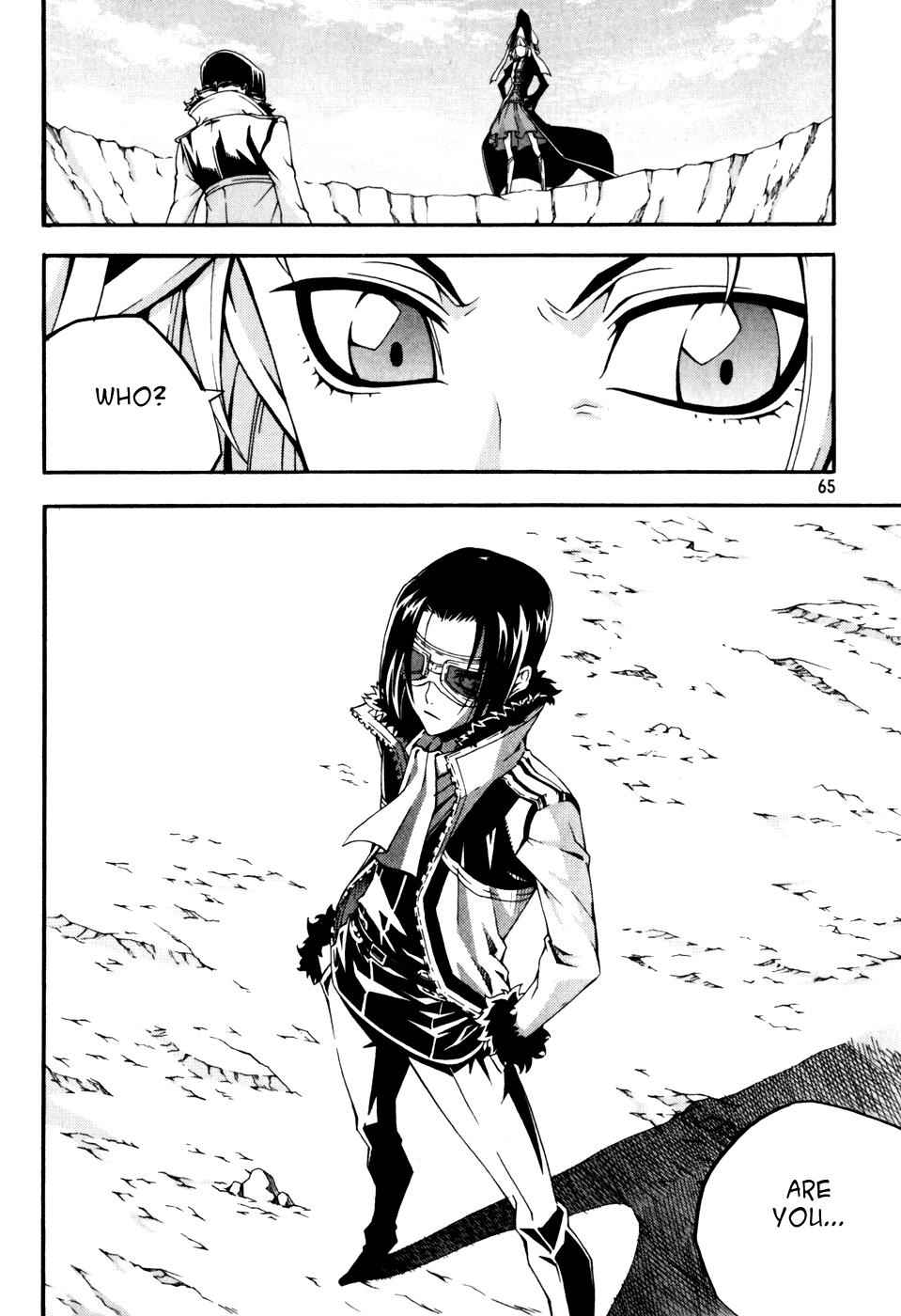 Witch Hunter Chap 42 - Next Chap 43