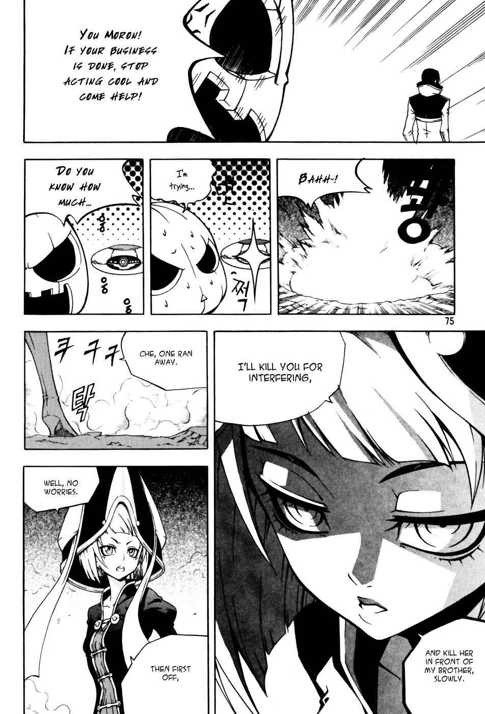 Witch Hunter Chap 42 - Next Chap 43