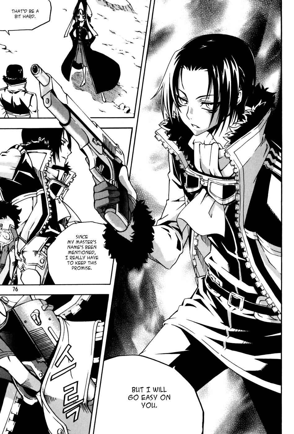 Witch Hunter Chap 42 - Next Chap 43
