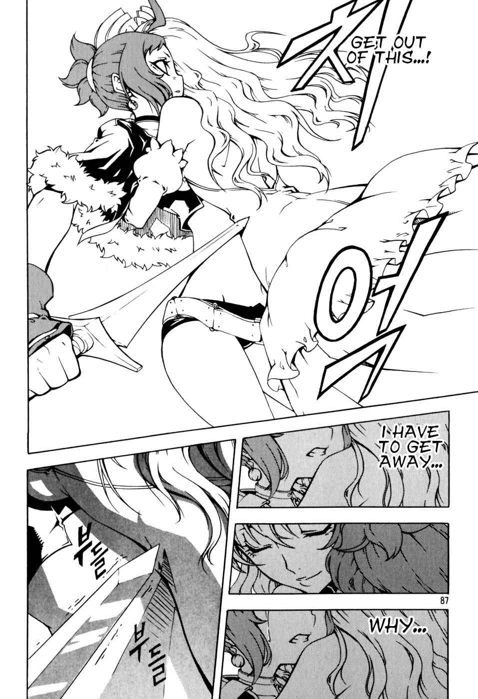 Witch Hunter Chap 42 - Next Chap 43