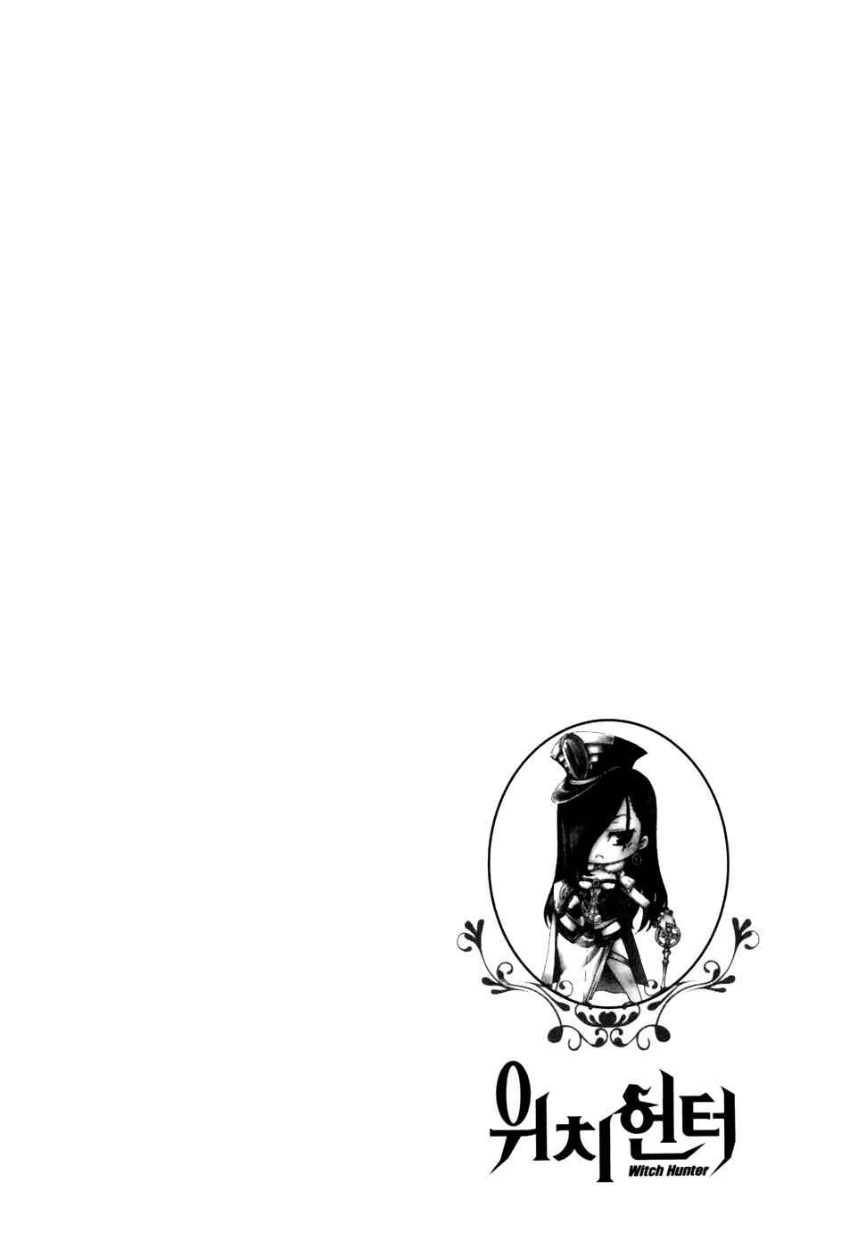 Witch Hunter Chap 43 - Next Chap 44