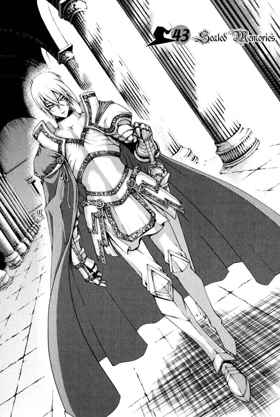 Witch Hunter Chap 43 - Next Chap 44