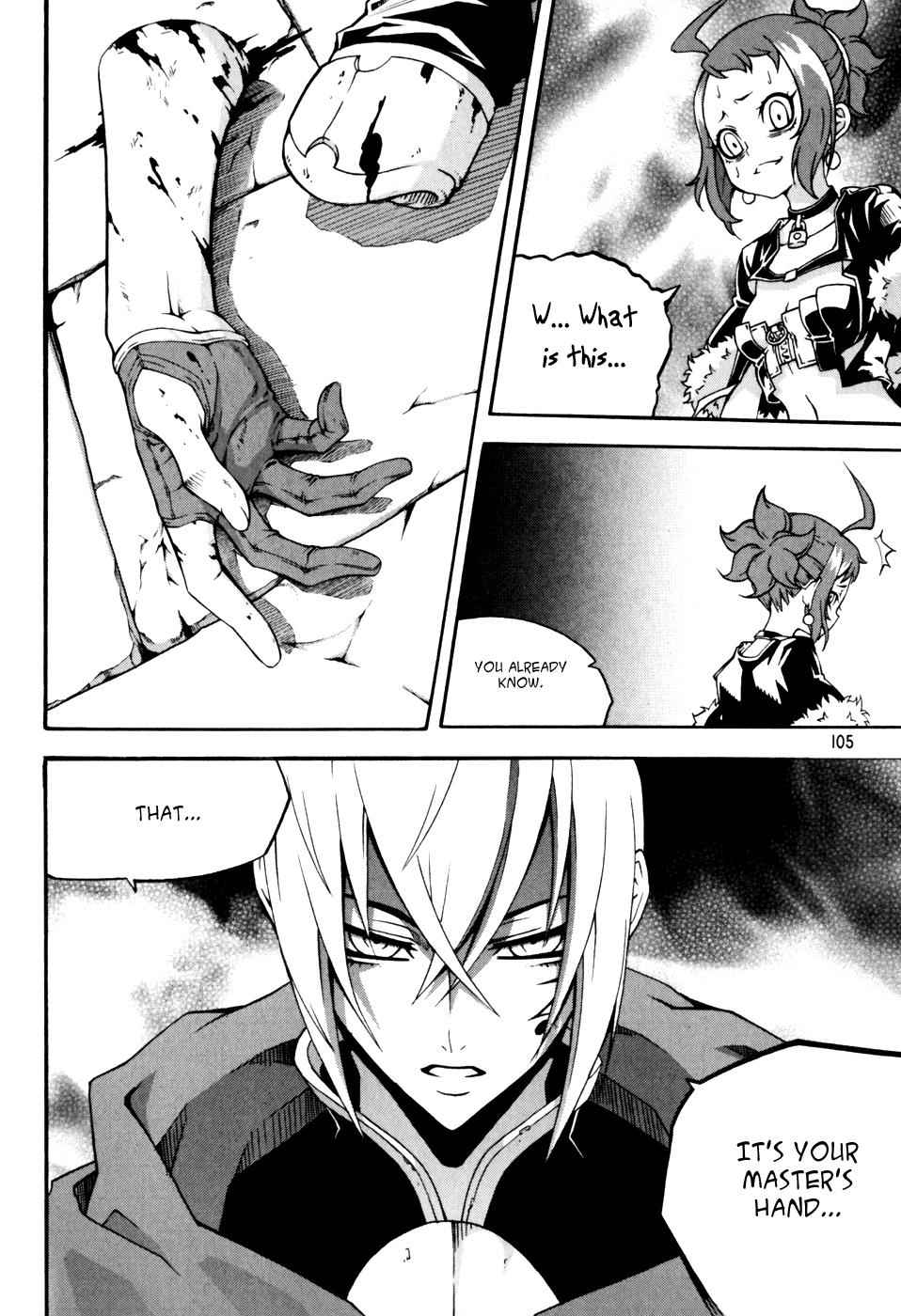 Witch Hunter Chap 43 - Next Chap 44