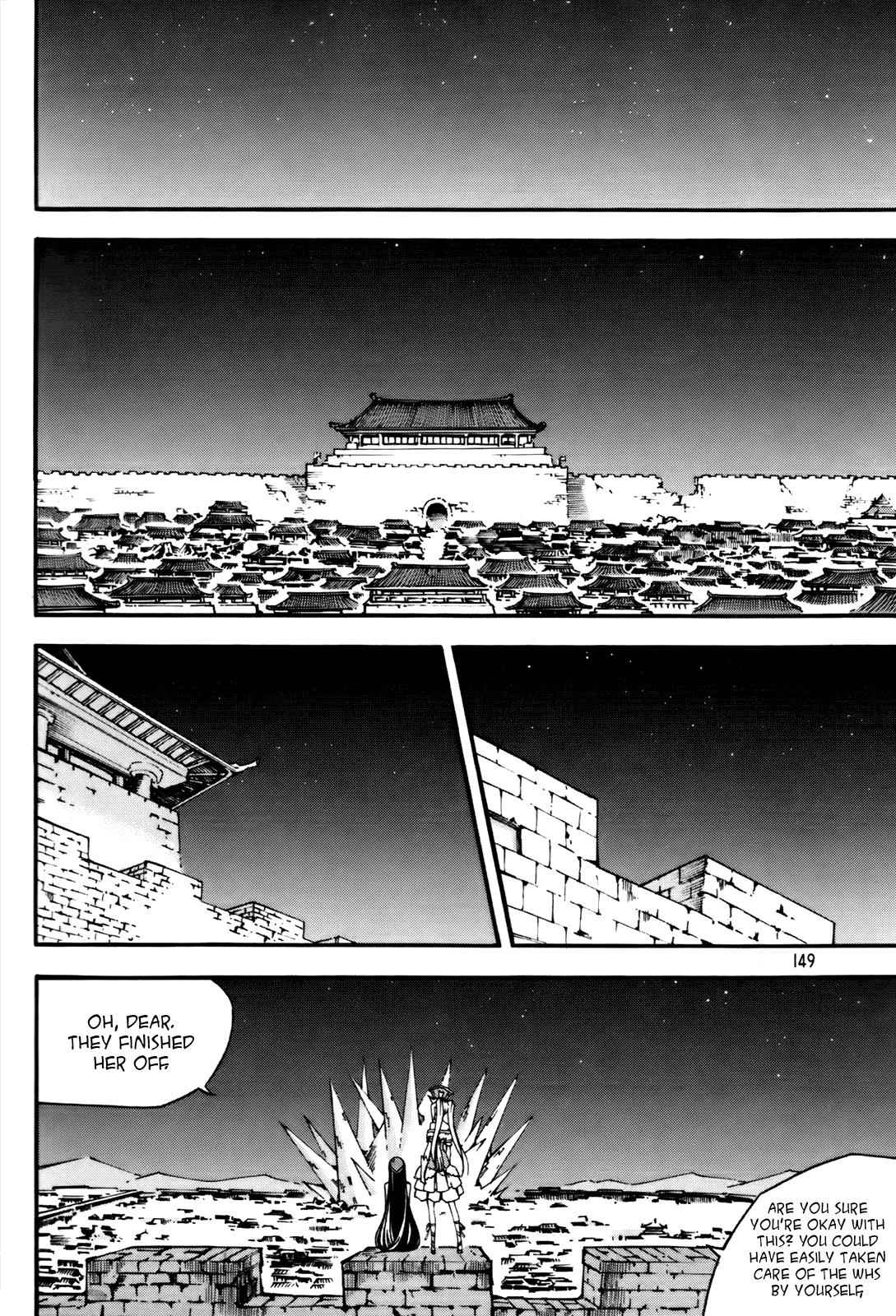 Witch Hunter Chap 57 - Next Chap 58