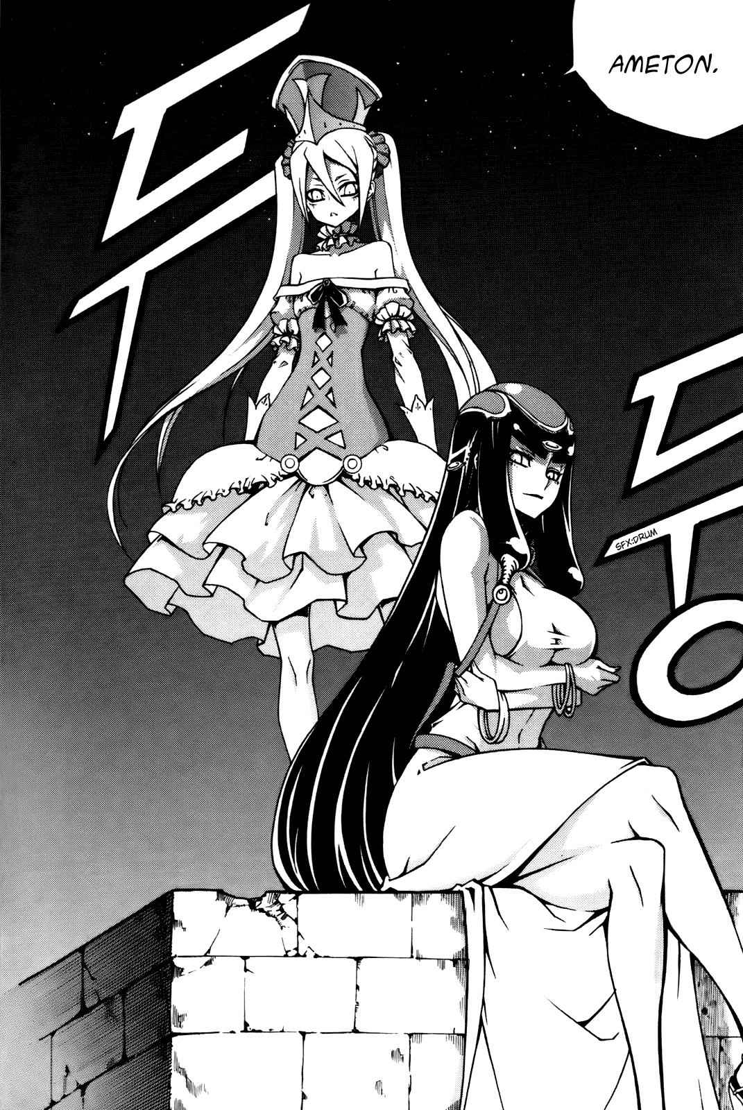 Witch Hunter Chap 57 - Next Chap 58