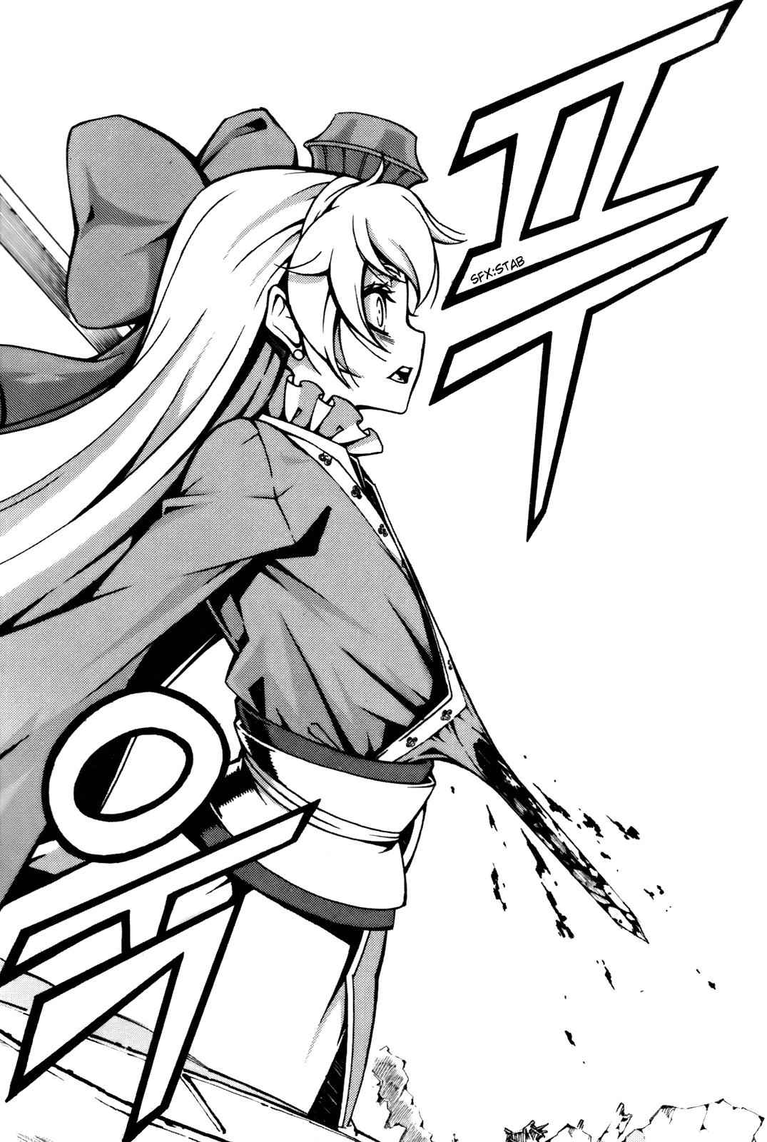 Witch Hunter Chap 57 - Next Chap 58