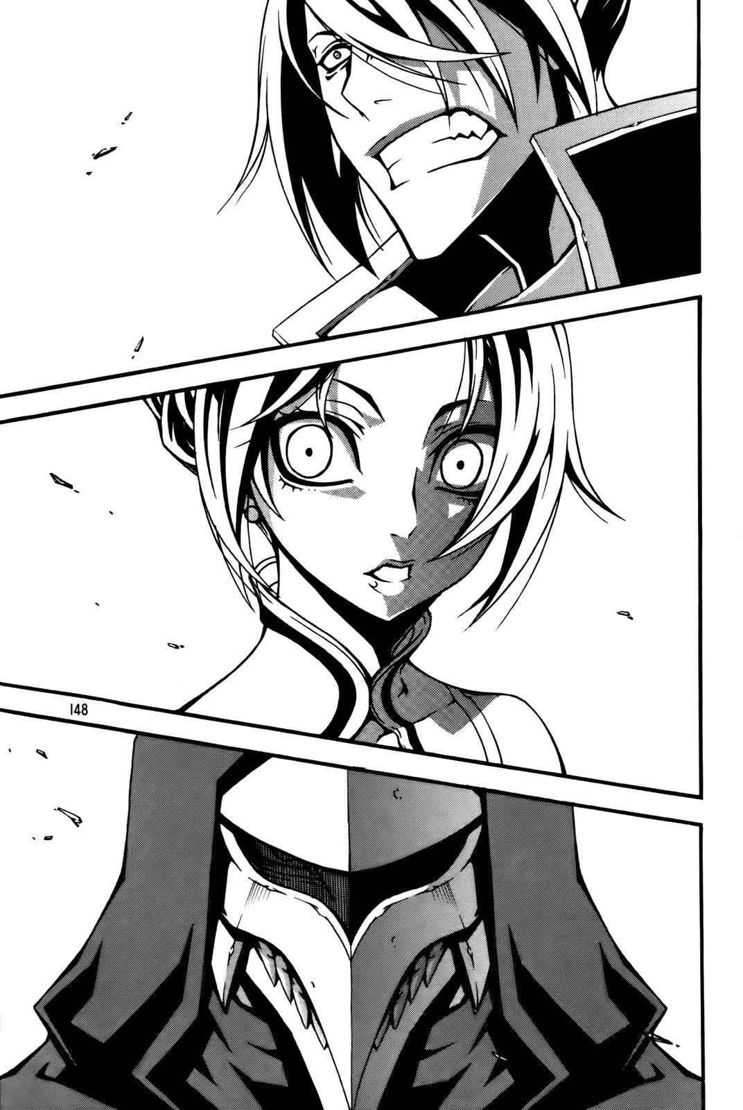 Witch Hunter Chap 57 - Next Chap 58